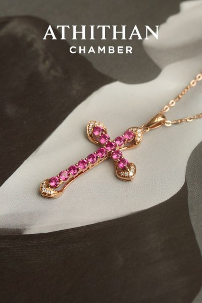 RUBY Pendant