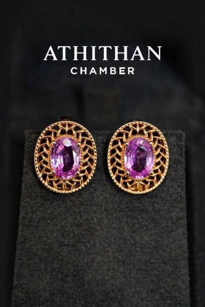 THE EMBLEM OF VICTORY | Pink Sapphire Earrings