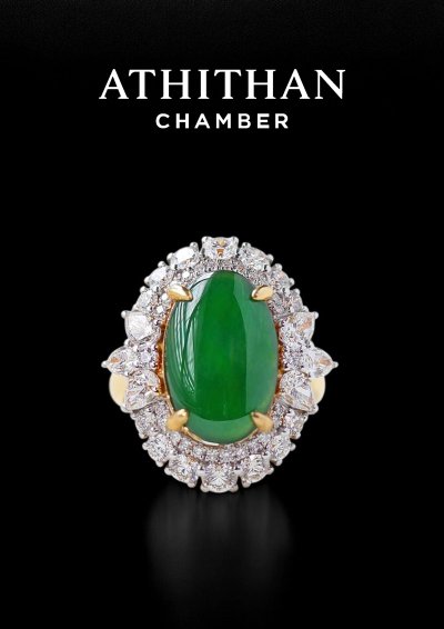 Jade Burma Cabochon Ring