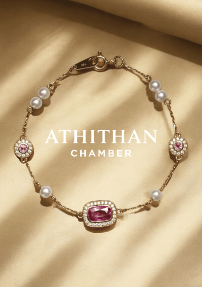 Padparadscha Sapphire Bracelet Padparadscha Sapphire Bracelet