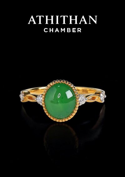 Jade Burma Ring