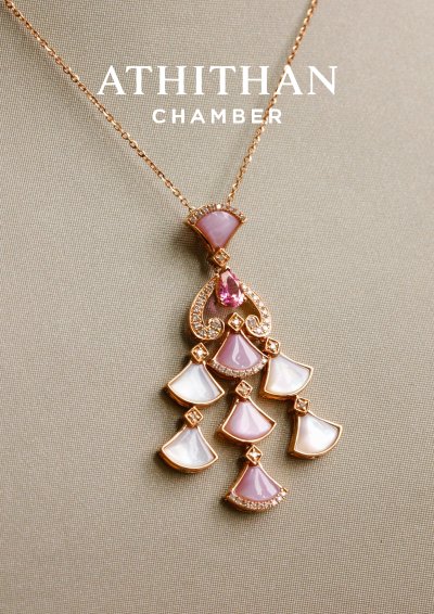 Padparadscha & Mother of Pearl Pendant Necklace