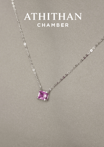 Pink Sapphire Pendant Necklace