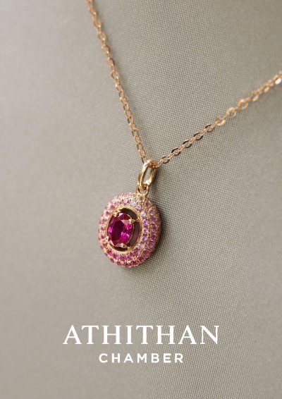Ruby Pendant