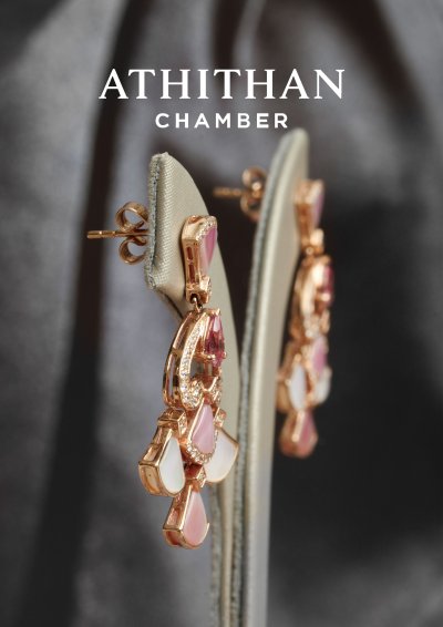 Padparadscha & Mother of Pearl Earrings