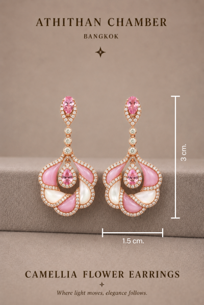 CAMELLIA FLOWER Padparadscha Earrings