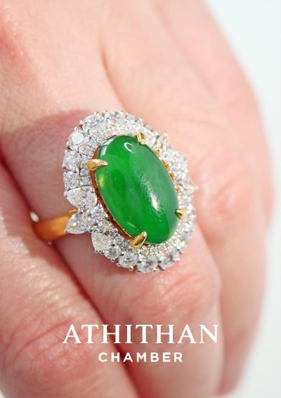 Jade Burma Cabochon Ring
