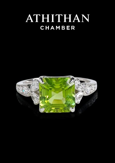 Peridot Ring