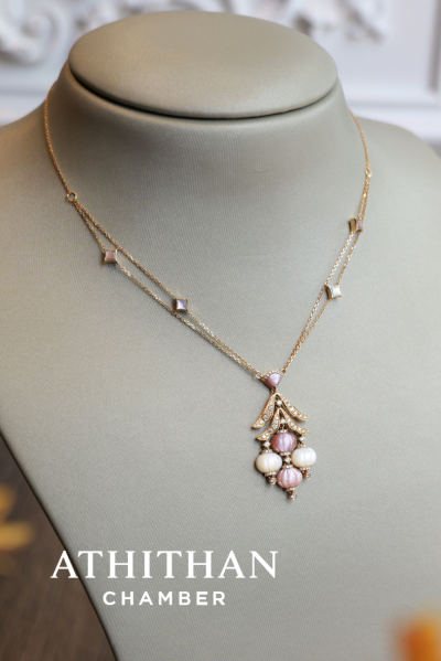 Mother of Pearl Pendant Necklace