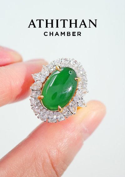 Jade Burma Cabochon Ring