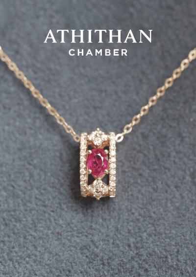 Ruby Necklace
