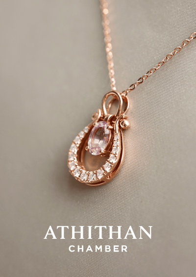 Padparadscha Pendant & Necklace