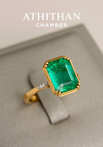 Emerald Ring