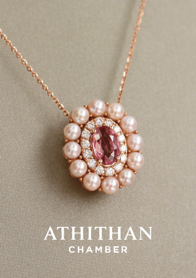 QUEEN ANNE Padparadscha Sapphire Pendant QUEEN ANNE Padparadscha Sapphire Pendant