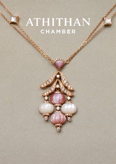 Mother of Pearl Pendant & Necklace Mother of Pearl Pendant & Necklace