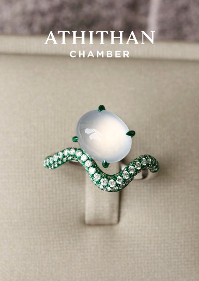 White Jade Greenwave Ring