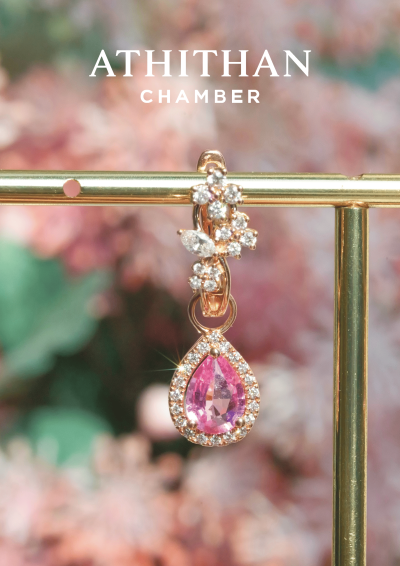 JULIET CROWN Padparadscha Sapphire Earring JULIET CROWN Padparadscha Sapphire Earring