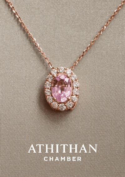 Padparadscha Sapphire Pendant Necklece Padparadscha Sapphire Pendant Necklece