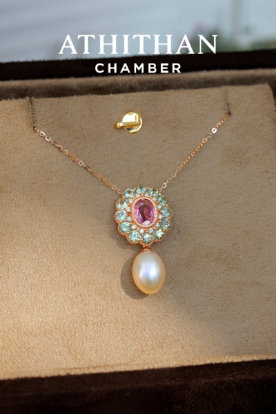 PRINCESS Padparadscha Sapphire Pendant
