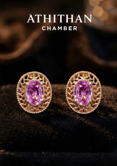 THE EMBLEM OF VICTORY | Pink Sapphire Earring