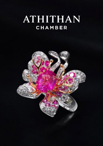 Pink Sapphire Ring