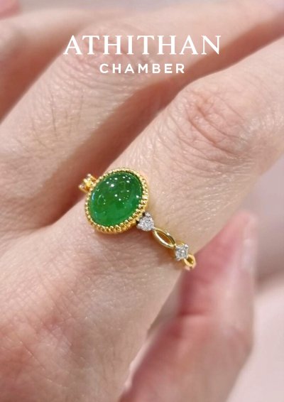 Jade Burma Ring