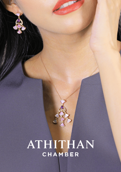 Mother of Pearl Necklace