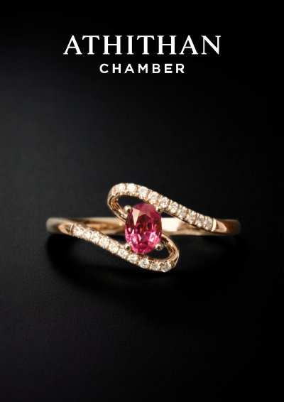 Ruby Ring