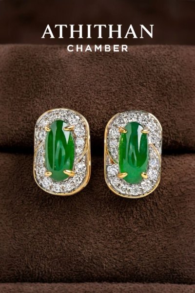 BOUNDLESS Burma JADE Earrings