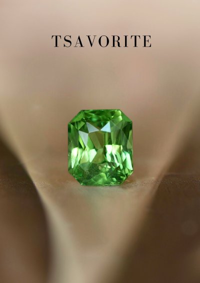 1.09 กะรัต / GIL / UH / ซาโวไรท์ (Green)