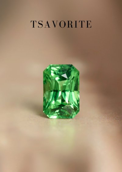 1.15 กะรัต / ซาโวไรท์ (Green)