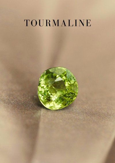 0.94 ct. / Tourmaline (Green) 0.94 ct. / Tourmaline (Green)