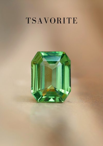 2.51 กะรัต / ซาโวไรท์ (Green)