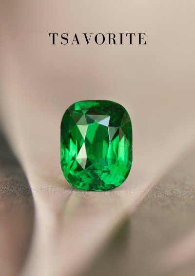 2.08 กะรัต / Tsavorite (Green)