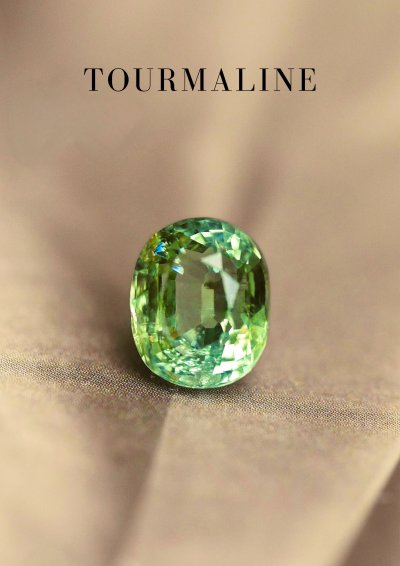 2.01 ct. / Tourmaline (Green)