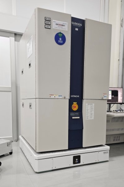 Base Platform Type Pneumatic Active Anti-Vibration System