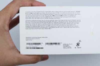 AirPods Max (USB-C) (Midnight) - ID25100004