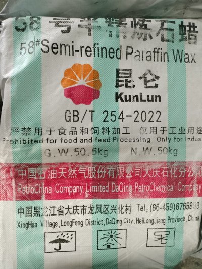 Paraffin Wax Semi 5860