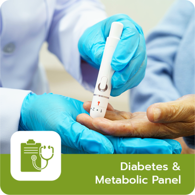 ชุดตรวจเบาหวานและเมตาบอลิก