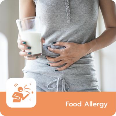 ตรวจหาสารก่อภูมิแพ้อาหาร