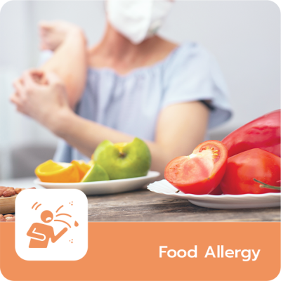 ตรวจหาสารก่อภูมิแพ้อาหาร