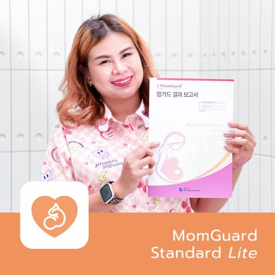 MomGuard Standard Lite