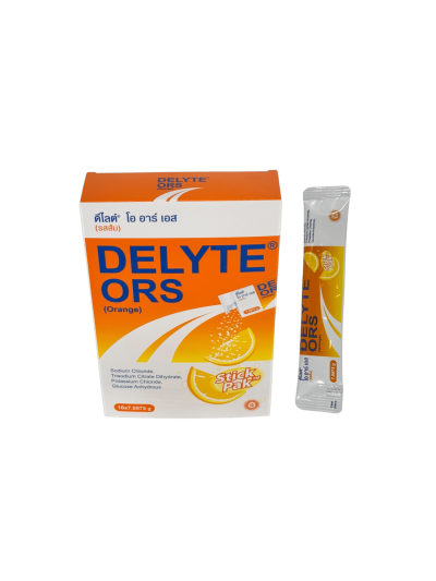 เกลือแร่ Delyte ORS(Orange) 10 ซอง