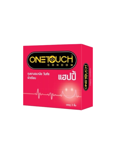 ถุงยางอนามัย Onetouch แฮปปี้ 52mm (3ชิ้น)