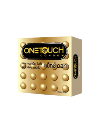 ถุงยางอนามัย Onetouch แม็กซ์ ดอท 52mm (3ชิ้น)