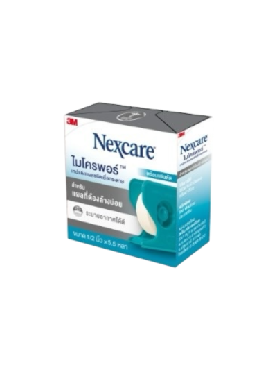 Nexcare Micropore 1/2"x5.5หลา (เล็ก)