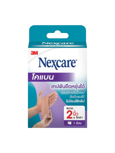 Nexcare Coban Tan 2"x5หลา