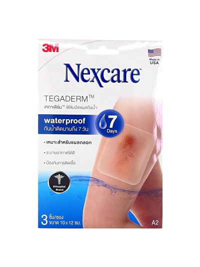 3M Nexcare Tegaderm 10x12cm (A2) (3ชิ้น/กล่อง)