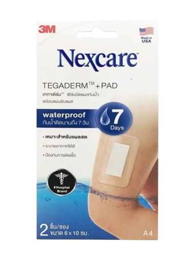 3M Nexcare Tegaderm 6x10cm (A4) (2ชิ้น/กล่อง)