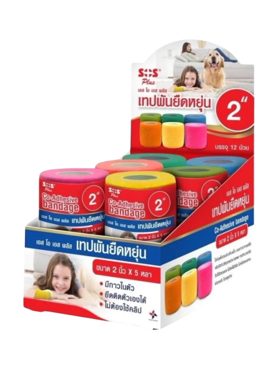 SOS CO-ADHESIVE BANDAGE (2นิ้วx5หลา) คละสี (1 ม้วน)